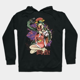 masked geisha Hoodie